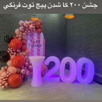 بادکنک آرایی/دیجی/اعدادتولد/میزسوارز/تشریفات|خدمات پذیرایی، مراسم|تهران, خرمشهر|دیوار