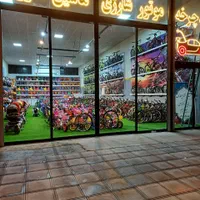 موتورشارژی وارداتی (مستقیم و بدون واسطه)|اسباب و اثاث بچه|مشهد, توس (بلوار توس)|دیوار