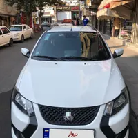 کوییک