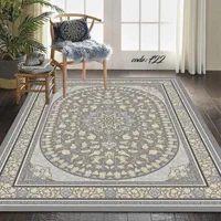 روفرشی کشدار ( کاور فرش)|روفرشی|زاهدان, |دیوار