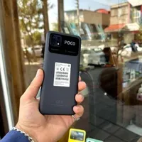 poco c40|موبایل|ارومیه, |دیوار