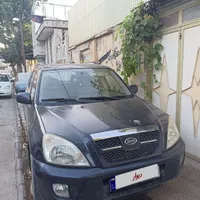 فروش ماشین