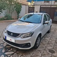ساینا s 1404