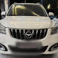 هایماه +S7