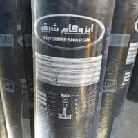 نصب ایزوگام شرق با ضمانت ۱۰ ساله و قیمت مناسب