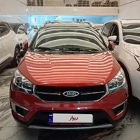 امویام X22 اتوماتیک اسپرت، مدل ۱۳۹۷