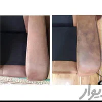 مبل شویی،مبلشویی، قالیشویی،قالی شویی|خدمات نظافت|همدان, |دیوار