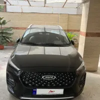ام‌وی‌ام X22 Pro IE، مدل ۱۴۰۱