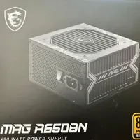 کیس برند دیپ کول و پاور برند msi 650 وات|قطعات و لوازم جانبی رایانه|تهران, هروی|دیوار