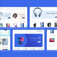((وردپرس فروشگاه((طراحی‌ سایت|خدمات رایانه‌ای و موبایل|شیراز, ملاصدرا|دیوار