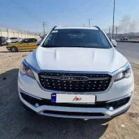 فیدلیتی پرایم ۷ نفره
