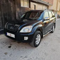 mvm x33 فول نسخه سفارشی بی خرج
