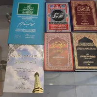 تعدادی کتاب در زمینه ادبیات عرب|کتاب و مجله آموزشی|تهران, اراج|دیوار