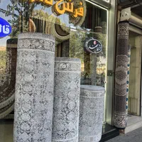 کناره عرض ۱ متر نخ ترکیه موجود در ۵ طرح|فرش|تبریز, |دیوار