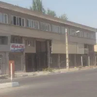 اجاره روزانه انبار شهریار|اجارهٔ دفتر صنعتی، کشاورزی، تجاری|شهریار, شهرک امیریه|دیوار