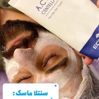 آموزش و خدمات فـیـشـیال و پــاکسـازی از ۴۰۰ تا ۸۰۰|خدمات آرایشگری و زیبایی|اهواز, کیانپارس |دیوار