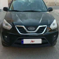 ام وی ام ایکس ۳۳ مدل ۹۵