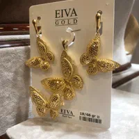 نیم ست  طلا پروانه