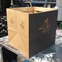 پاکت پذیرایی آماده ساک مراسم ترحیم بگ پارچه کاغذی|کیف، کفش، کمربند|تهران, بازار|دیوار