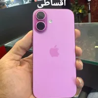 اپل iPhone 16 نرمال  ۱۲۸ و ۲۵۶ *اقساطی*