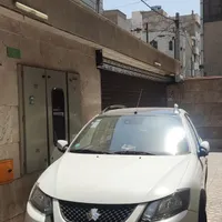 کوییک آر اس