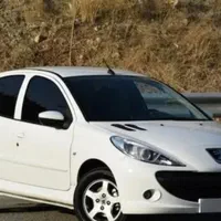 حواله 207