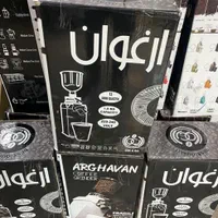 اسیاب فله زنی ارغوان ۲اسب|خردکن، آسیاب، غذاساز|تهران, جمهوری|دیوار