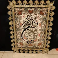 تابلو فرش عمودی گل رز برنز سوگلی|تابلو فرش|زنجان, |دیوار