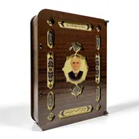 مجموعه43کتاب منتخب مفاتیح یادبوداموات،جعبه،وقف