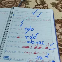تدریس ریاضی و فیزیک