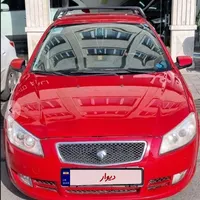 رانا LX سفارشی گوجه ای