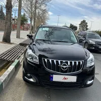 هایما s7