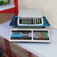 باسکول بی و باسیم بلوتوثی تاشو ثابت سیار ترازو|فروشگاه و مغازه|پاکدشت, |دیوار