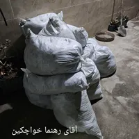 کود گاوی (حیوانی) پوسیده و خاک باغچه درجه یک|خدمات باغبانی و درختکاری|رشت, دباغیان|دیوار