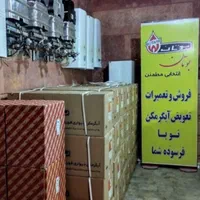 «کهنه شوبدین نوببرین آبگرمکن بوتان کم فشار»|آبگرمکن، پکیج، شوفاژ|زنجان, |دیوار