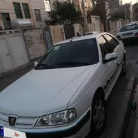 پرشیا 1401