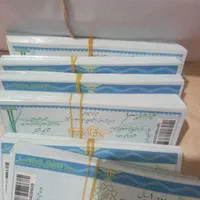 بن کارت اتکا، رفاه،شهروند،هایپر،کوروش|کارت هدیه و تخفیف|تهران, جمهوری|دیوار