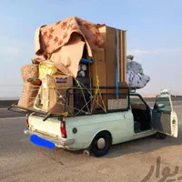 وانت بار وکفی مبلی|خدمات حمل و نقل|ساوه, |دیوار
