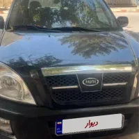 ایکس ۳۳ مدل ۹۱ کامل بی رنگx33