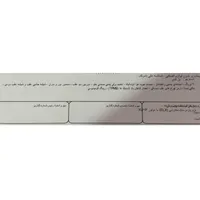 پژو پارس سال ELX سفارشی با موتور جدید XU7P مدل ۴۰۱|خودرو سواری و وانت|تهران, ستارخان|دیوار
