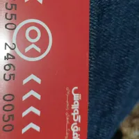 افق کوروش