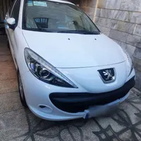 ۲۰۷ اتومات ارتقایافته ۱۴۰۴