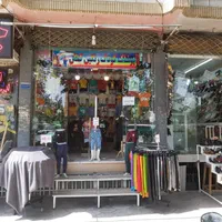 ۱۲ متر تجاری
