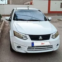 ساینا دو گانه بدون رنگ مدل ۹۷