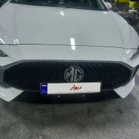 امجی GT، مدل ۲۰۲۴