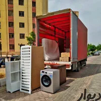 باربری و حمل اثاثیه منزل تضمینی همراه کارگر
