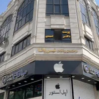 فلت 100متر درچهارراه دامایی ساختمان پزشکان نیروانا