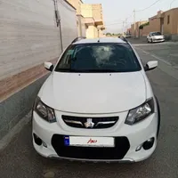 کوئیک 98