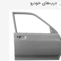 لوازم یدکی خودروبدنه پژو پراید.ریو،رنگی کلاف،استوک|قطعات یدکی و لوازم جانبی|مشهد, کوشش|دیوار