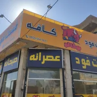 جوشکاری سیار مرودشت ونصاب تابلو|خدمات پیشه و مهارت|مرودشت, ژیان|دیوار